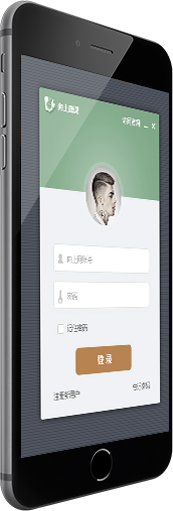 移動(dòng)端網(wǎng)站建設(shè)
