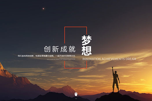 <b>天神</b>